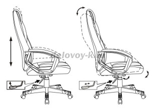 Кресло игровое ZOMBIE GAME 16 рис4