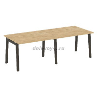 Стол переговорный (2 столешницы), опоры - массив дерева OW.PRG-2.2 рис1