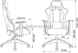 Кресло игровое Zombie GAME RGB экокожа/ткань крестовина пластик рис2