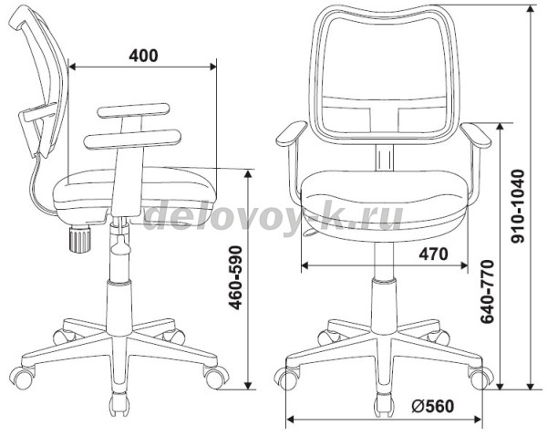 Кресло Бюрократ CH-W797 рис3
