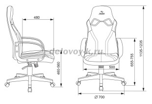 Кресло игровое Zombie RUNNER рис2