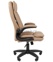 CHAIRMAN_533_5 рис3