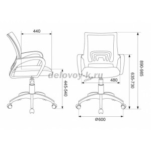 Кресло Бюрократ CH-695NLT рис1